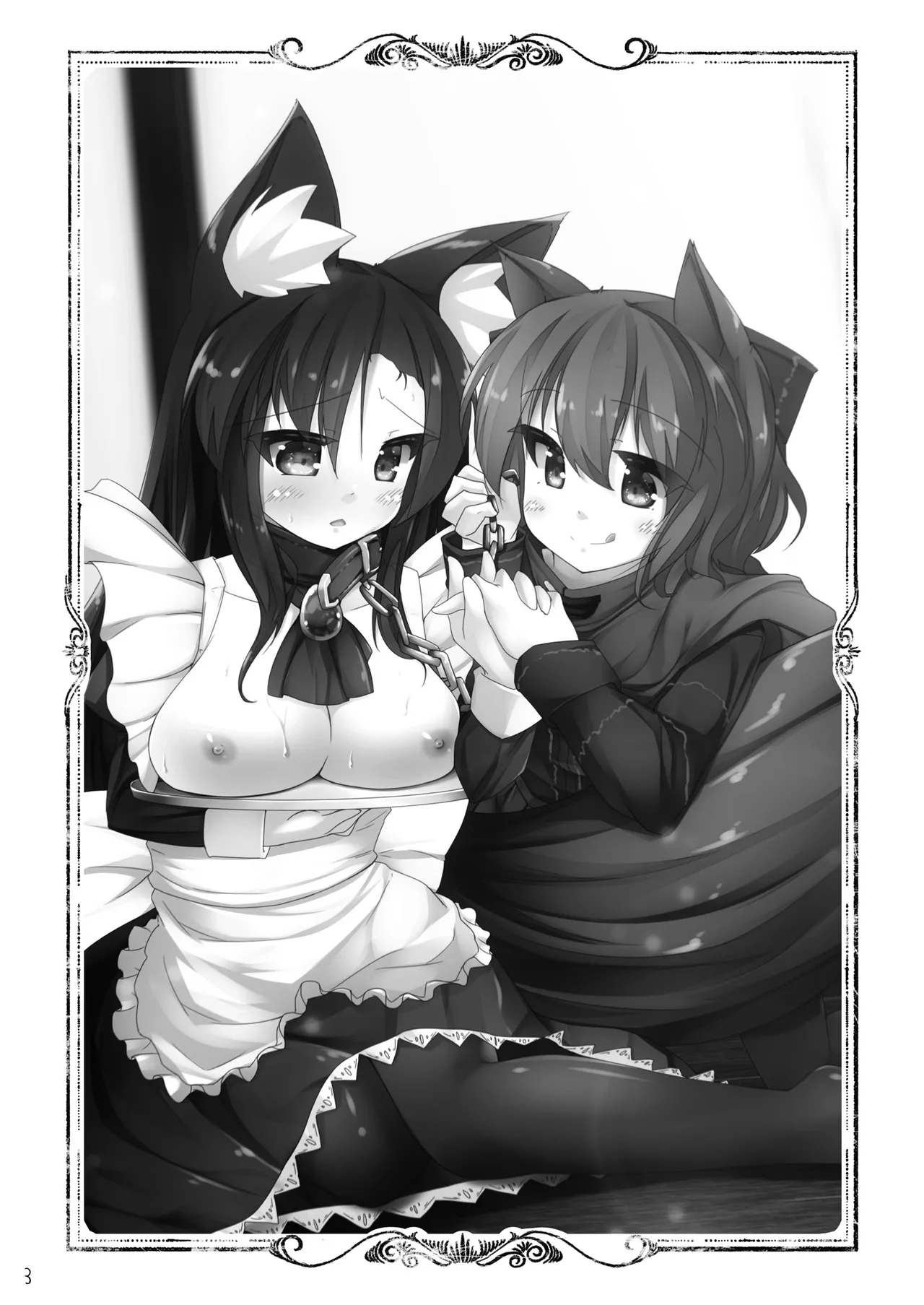 [Kedamagoya (Torii)] Wanko ni Milk de Gohoushi Sarechau Hon (Touhou Project) [Digital] 이미지 번호 3