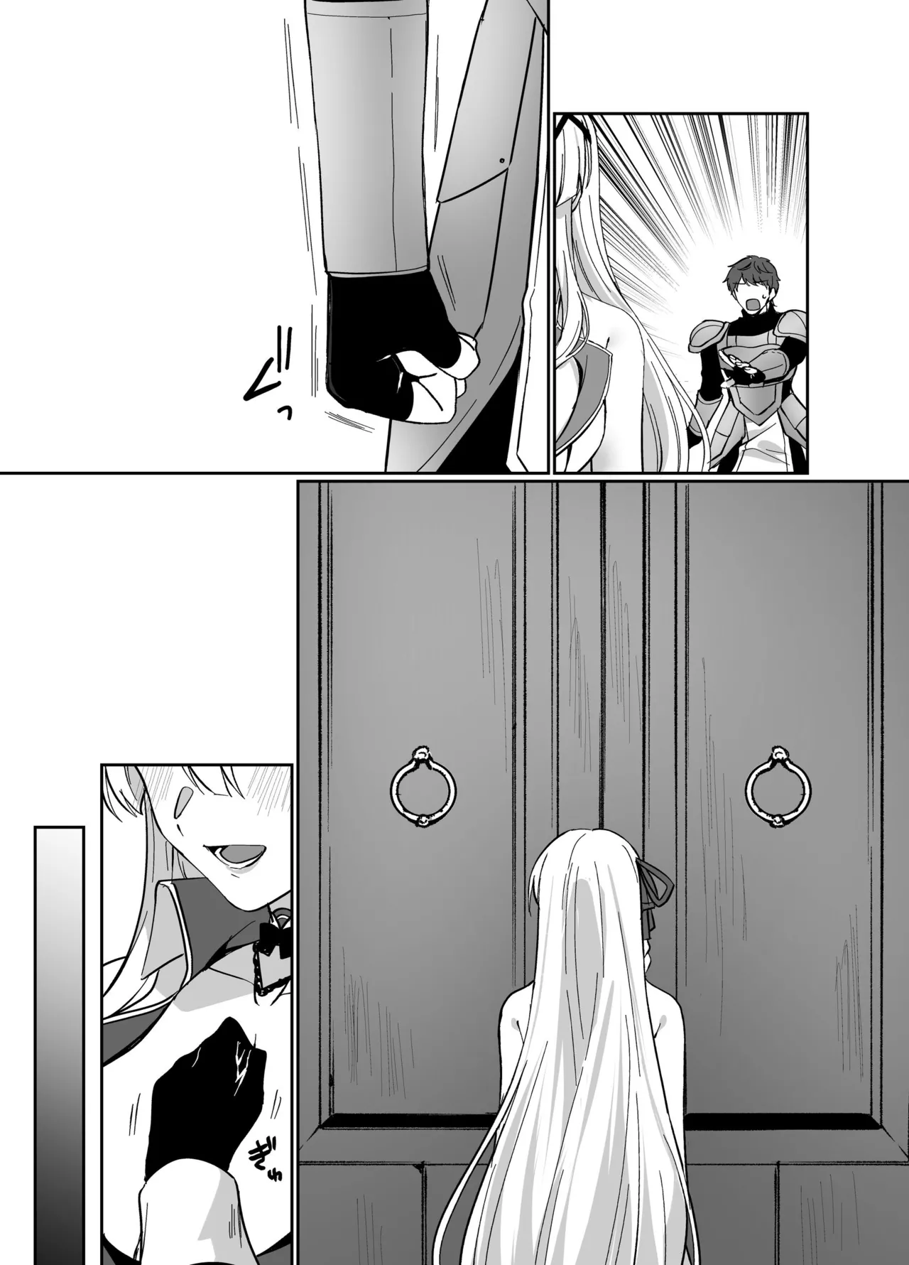 [聖華快楽書店] 憑転の騎士アリシア〜正義の姫騎士が魔王の器に染まり堕ちる時から〜 [DL版] 43eme image