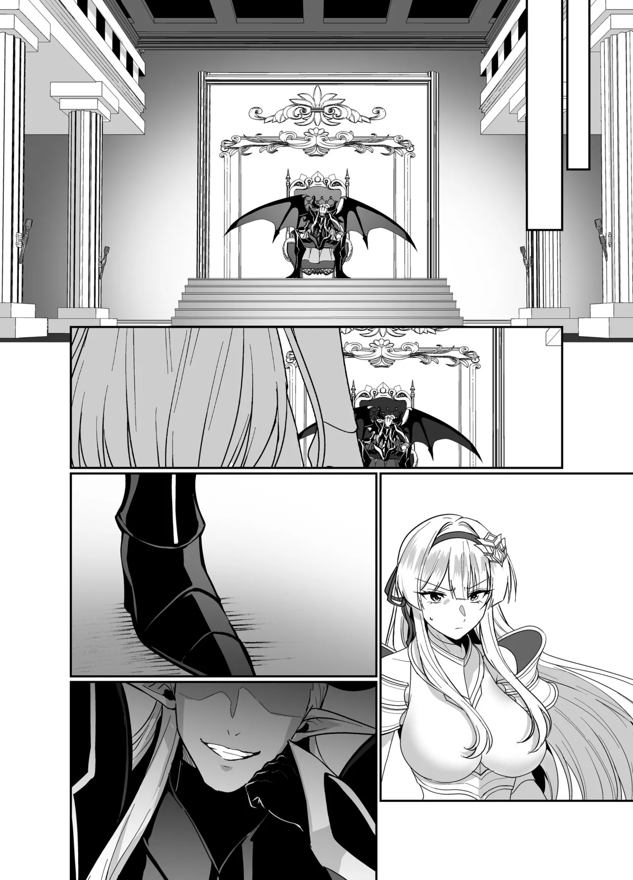 [聖華快楽書店] 憑転の騎士アリシア〜正義の姫騎士が魔王の器に染まり堕ちる時から〜 [DL版] 44eme image