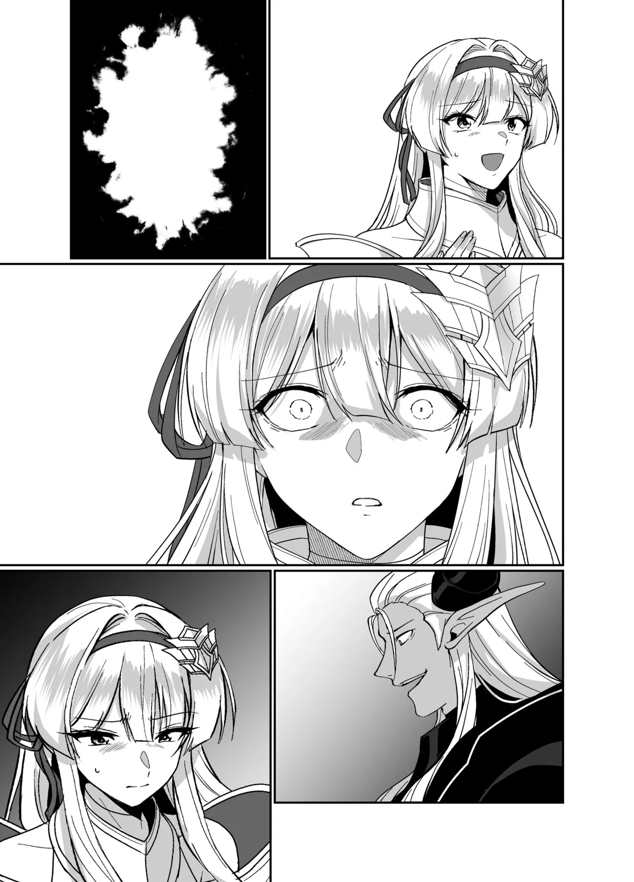 [聖華快楽書店] 憑転の騎士アリシア〜正義の姫騎士が魔王の器に染まり堕ちる時から〜 [DL版] 45eme image