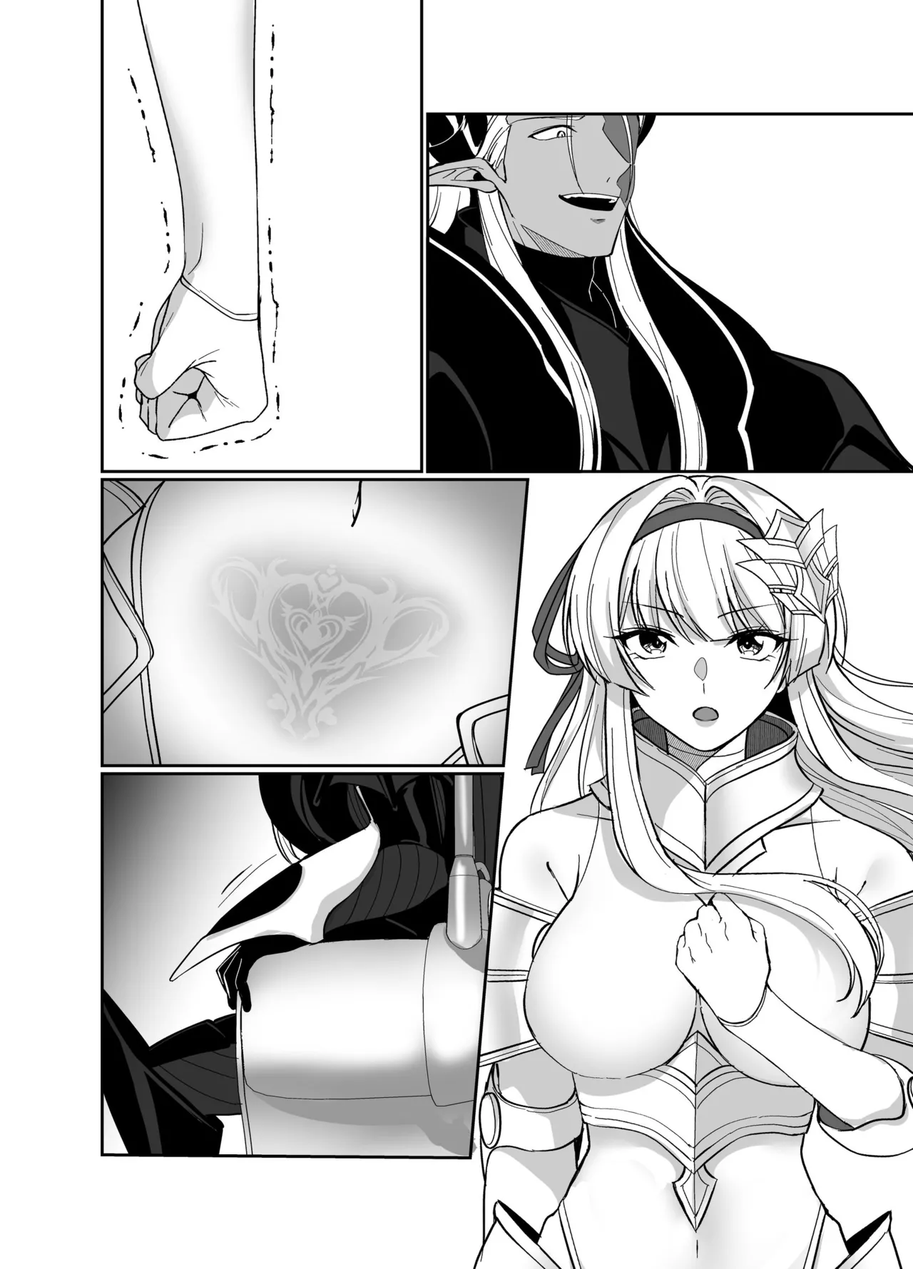 [聖華快楽書店] 憑転の騎士アリシア〜正義の姫騎士が魔王の器に染まり堕ちる時から〜 [DL版] 46eme image