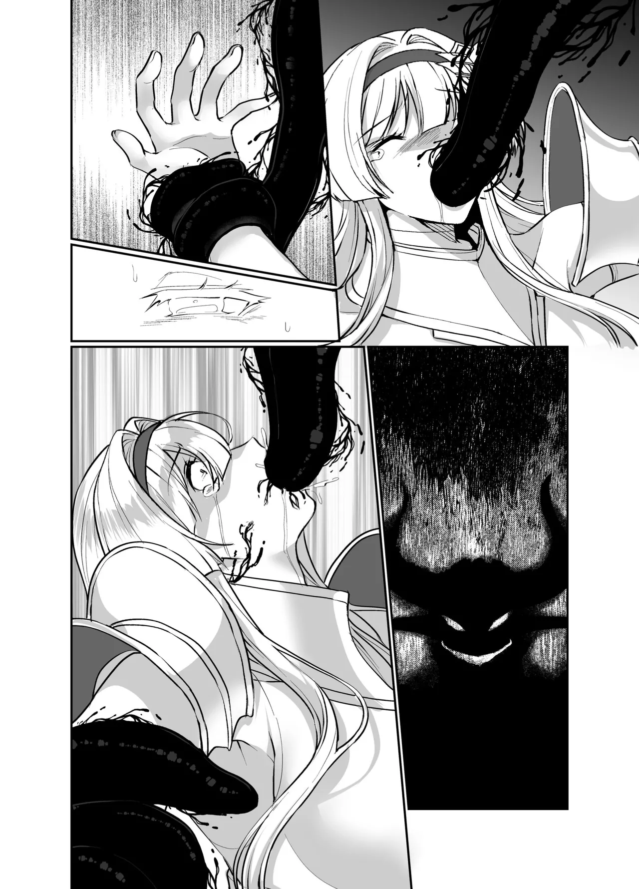 [聖華快楽書店] 憑転の騎士アリシア〜正義の姫騎士が魔王の器に染まり堕ちる時から〜 [DL版] 52eme image