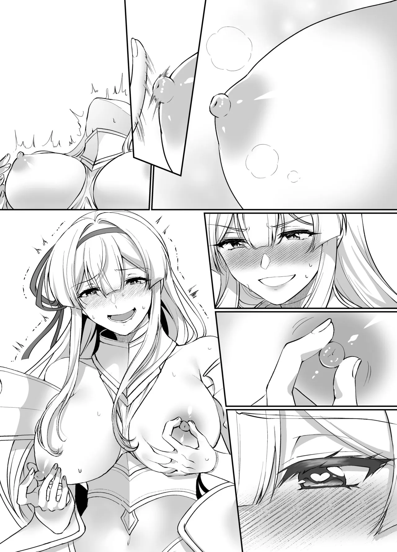 [聖華快楽書店] 憑転の騎士アリシア〜正義の姫騎士が魔王の器に染まり堕ちる時から〜 [DL版] 57eme image