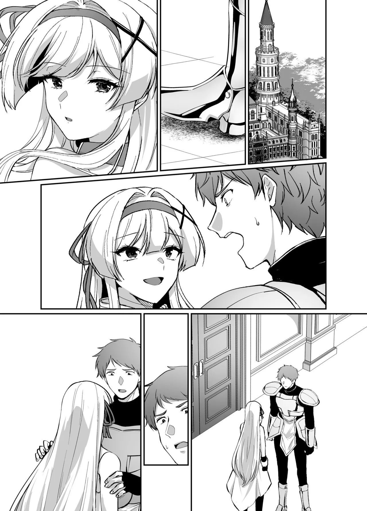 [聖華快楽書店] 憑転の騎士アリシア〜正義の姫騎士が魔王の器に染まり堕ちる時から〜 [DL版] 63eme image