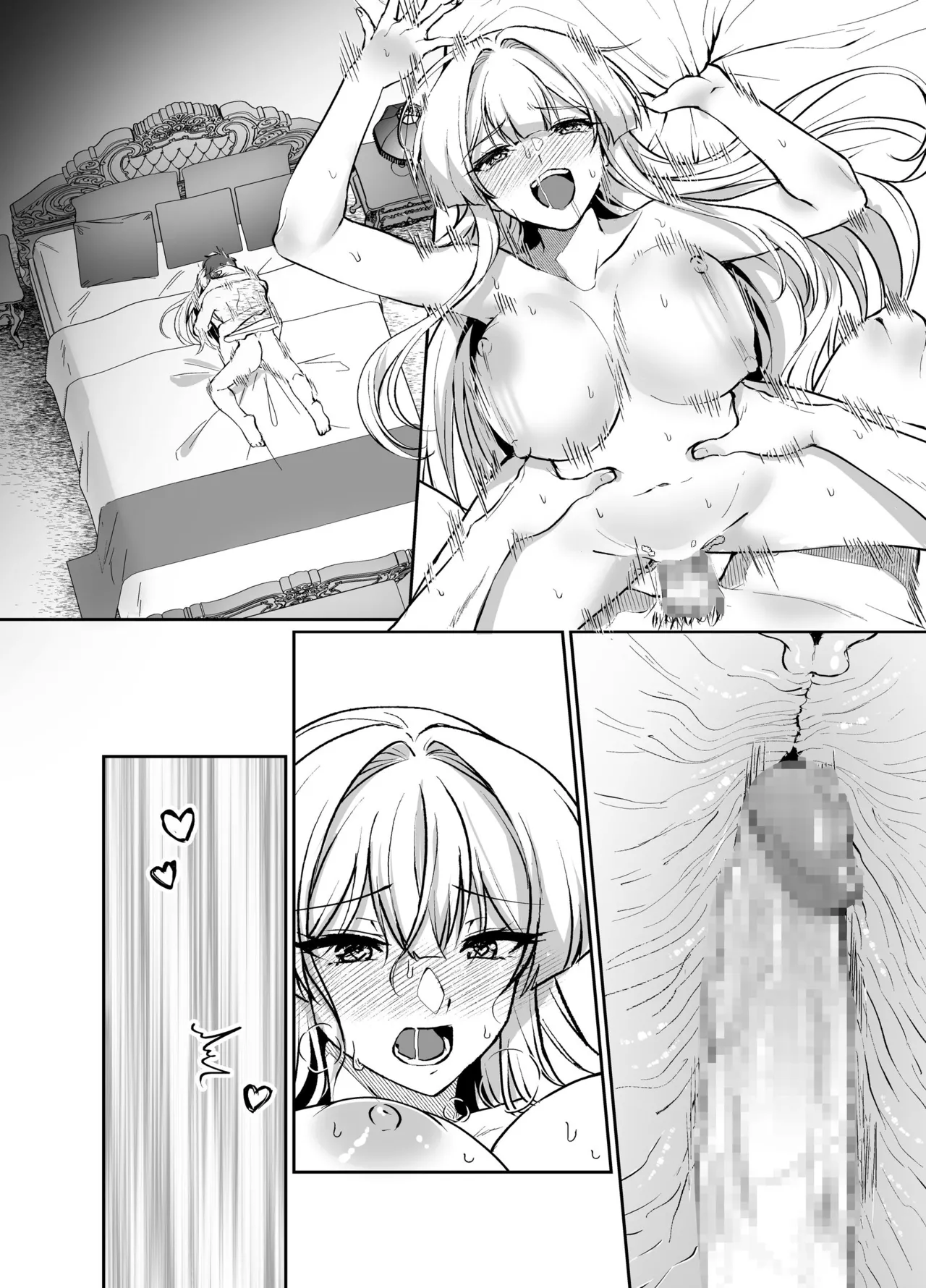 [聖華快楽書店] 憑転の騎士アリシア〜正義の姫騎士が魔王の器に染まり堕ちる時から〜 [DL版] 66eme image