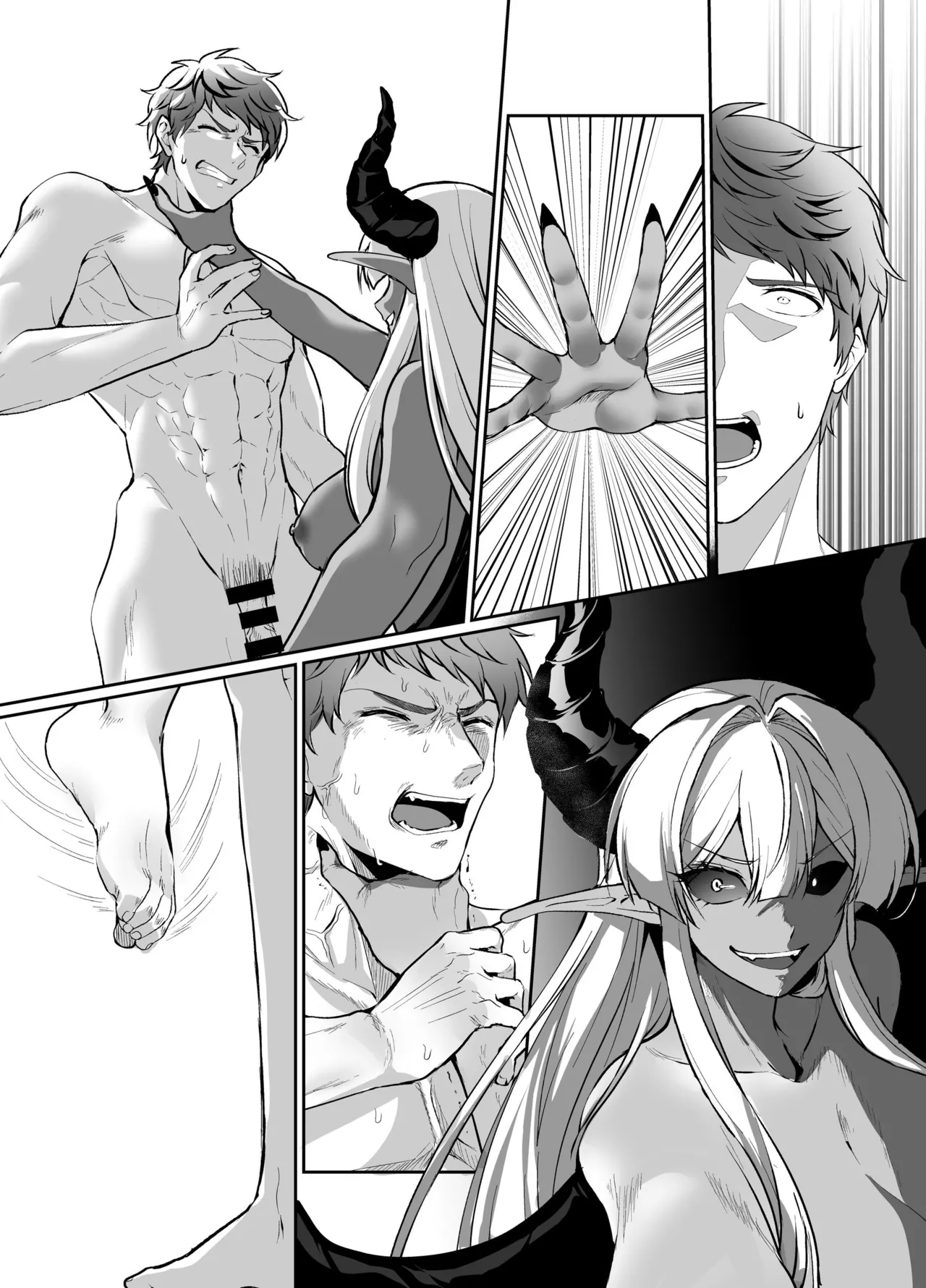 [聖華快楽書店] 憑転の騎士アリシア〜正義の姫騎士が魔王の器に染まり堕ちる時から〜 [DL版] 72eme image