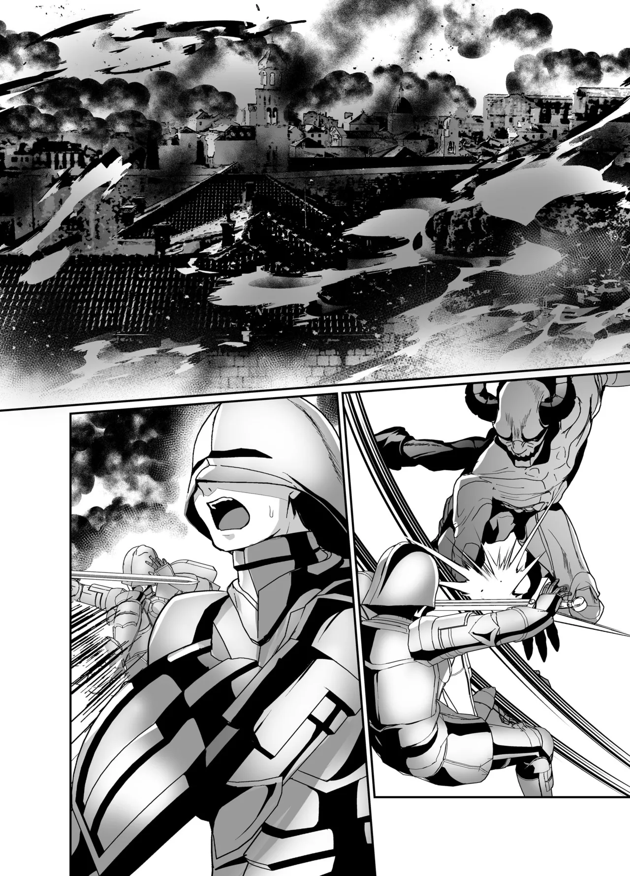 [聖華快楽書店] 憑転の騎士アリシア〜正義の姫騎士が魔王の器に染まり堕ちる時から〜 [DL版] 74eme image