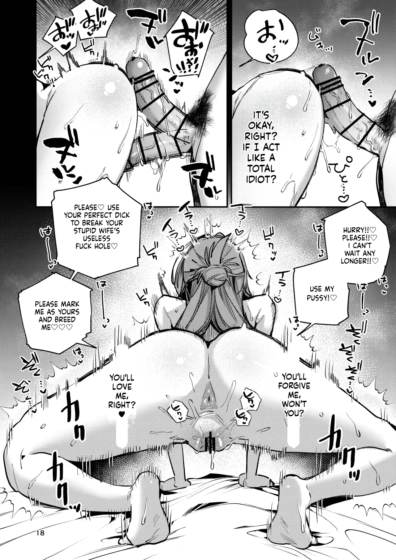 [Shiosai (Ushio Kiyoshi)] Gusai, Saikyouiku. | Dumb wife, re-education. 画像番号 18