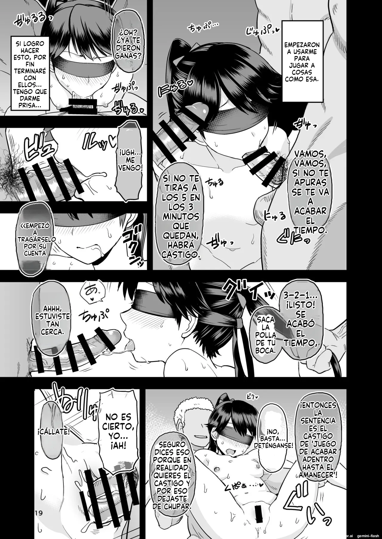 Warui Ko Houshou (Spanish) MTL 20eme image