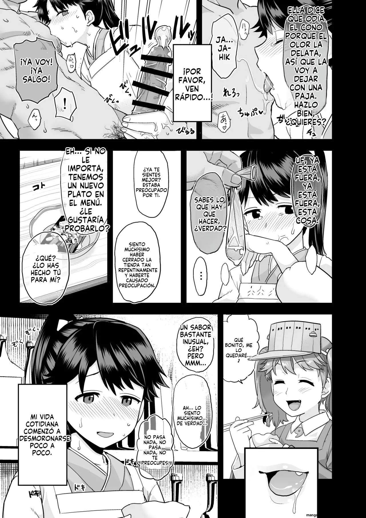 Warui Ko Houshou (Spanish) MTL 24eme image