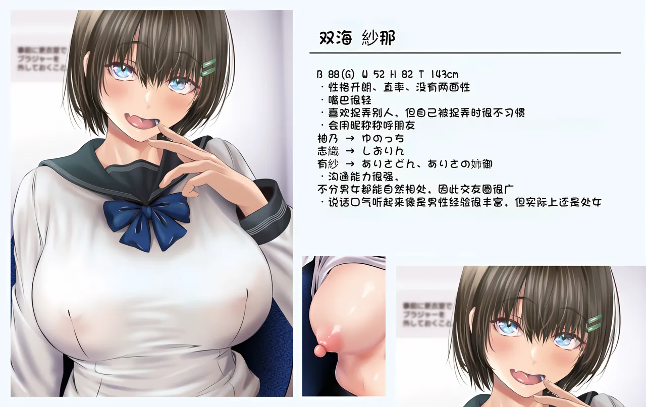 【QR】杂图 12eme image