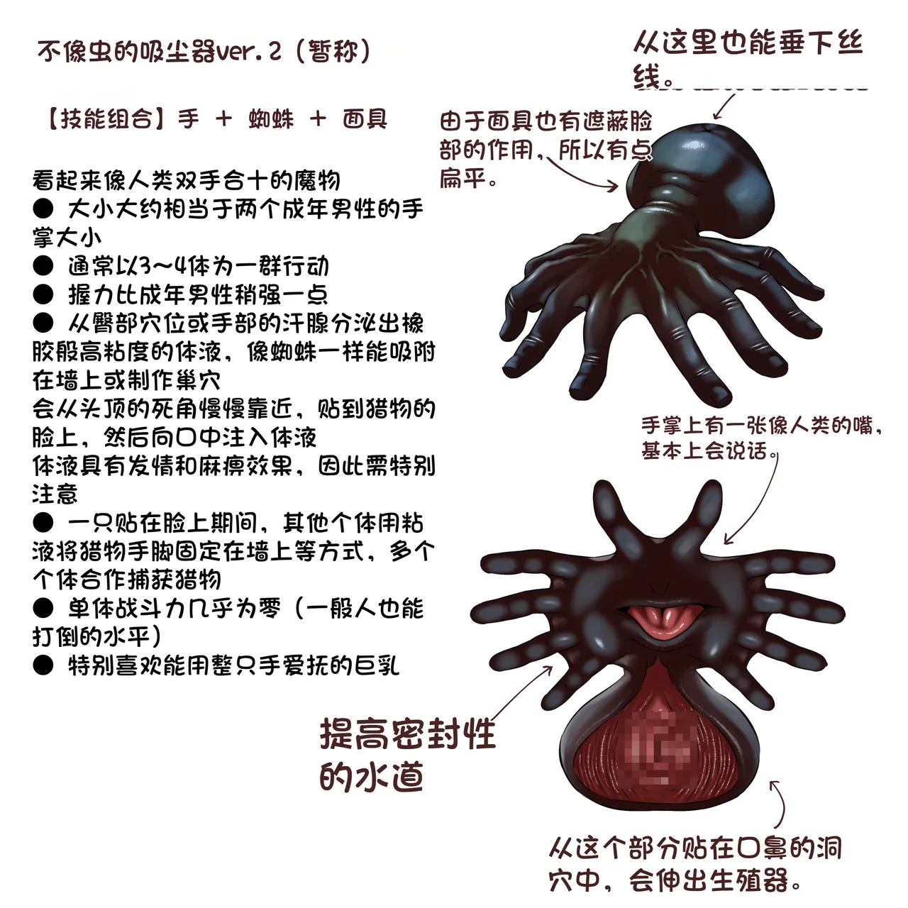 【QR】杂图 37eme image