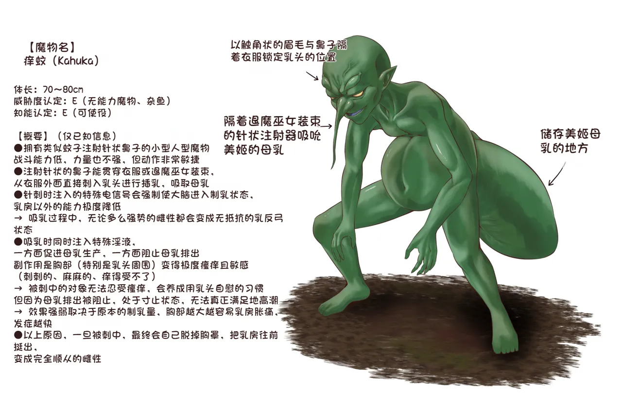 【QR】杂图 51eme image