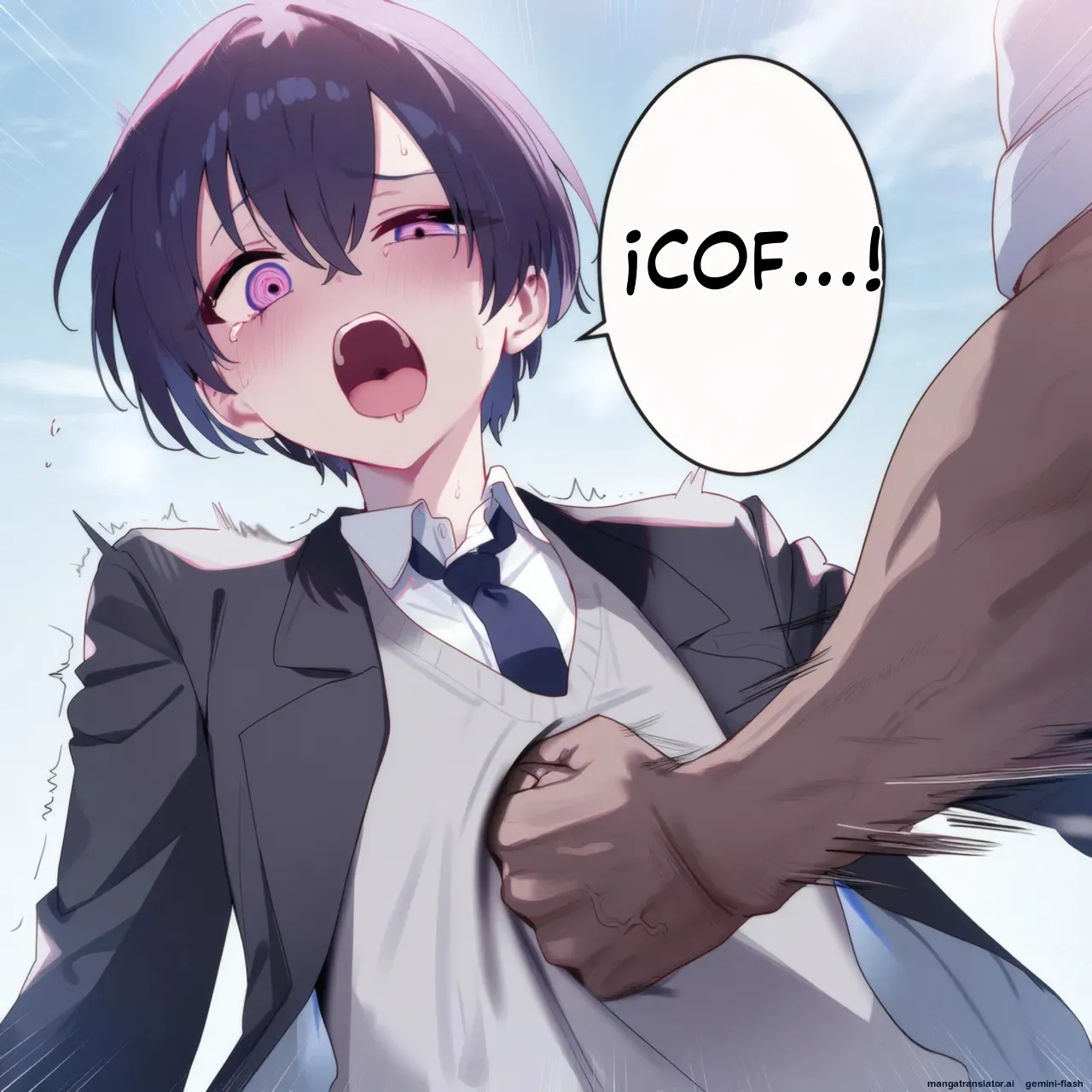 Shikimori sei furyou mae sei Tomo 1 (Spanish) MTL numero di immagine  1