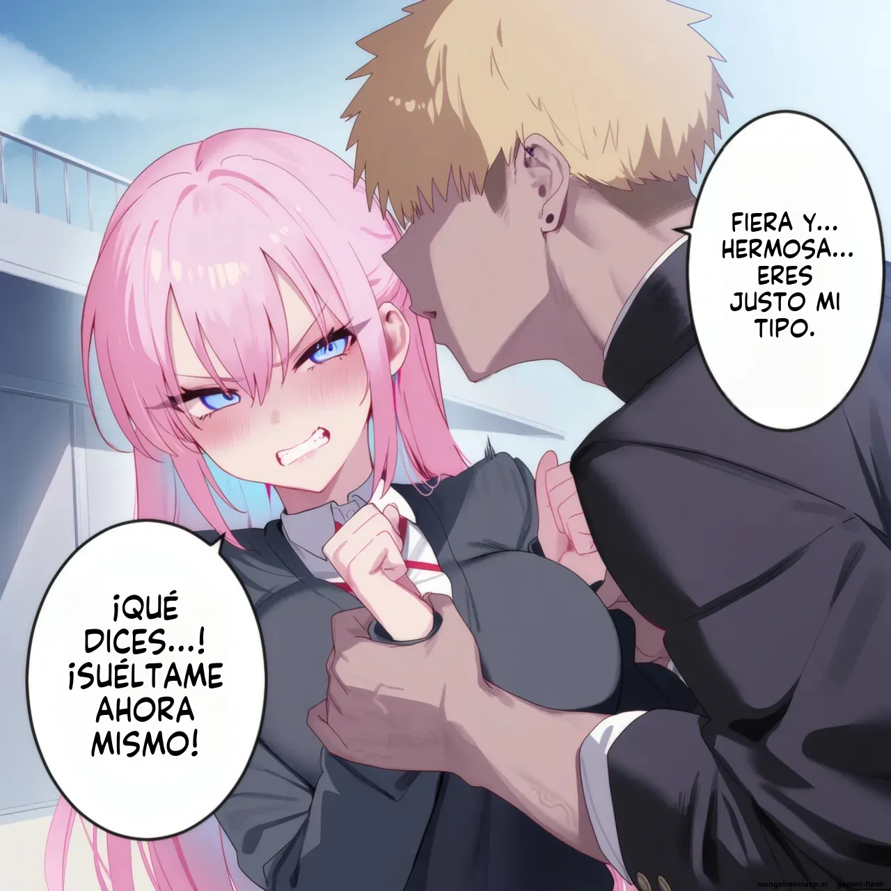 Shikimori sei furyou mae sei Tomo 1 (Spanish) MTL numero di immagine  8