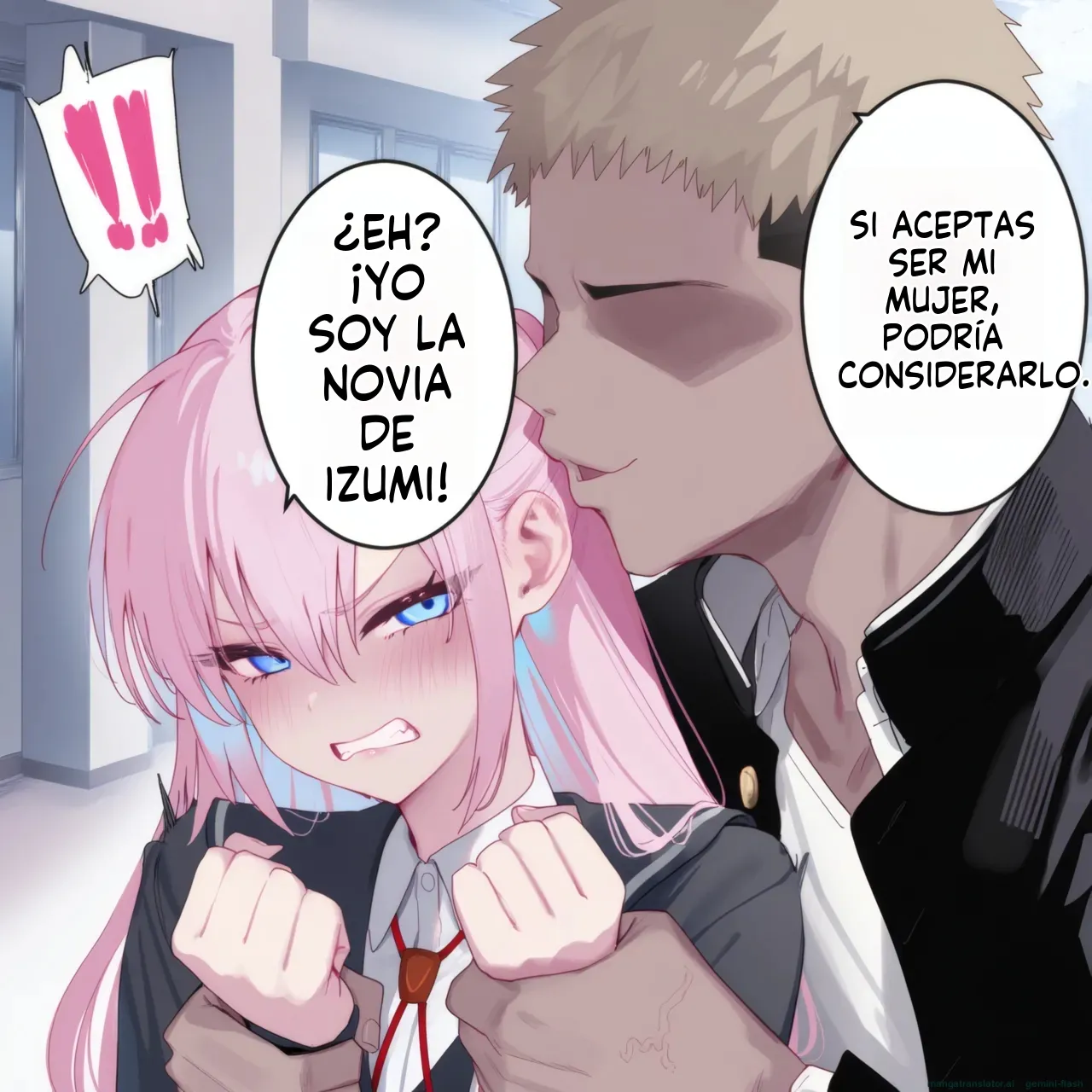 Shikimori sei furyou mae sei Tomo 1 (Spanish) MTL numero di immagine  9