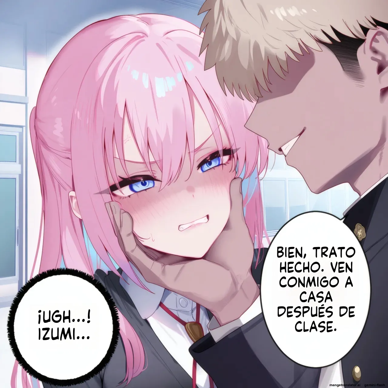 Shikimori sei furyou mae sei Tomo 1 (Spanish) MTL numero di immagine  16