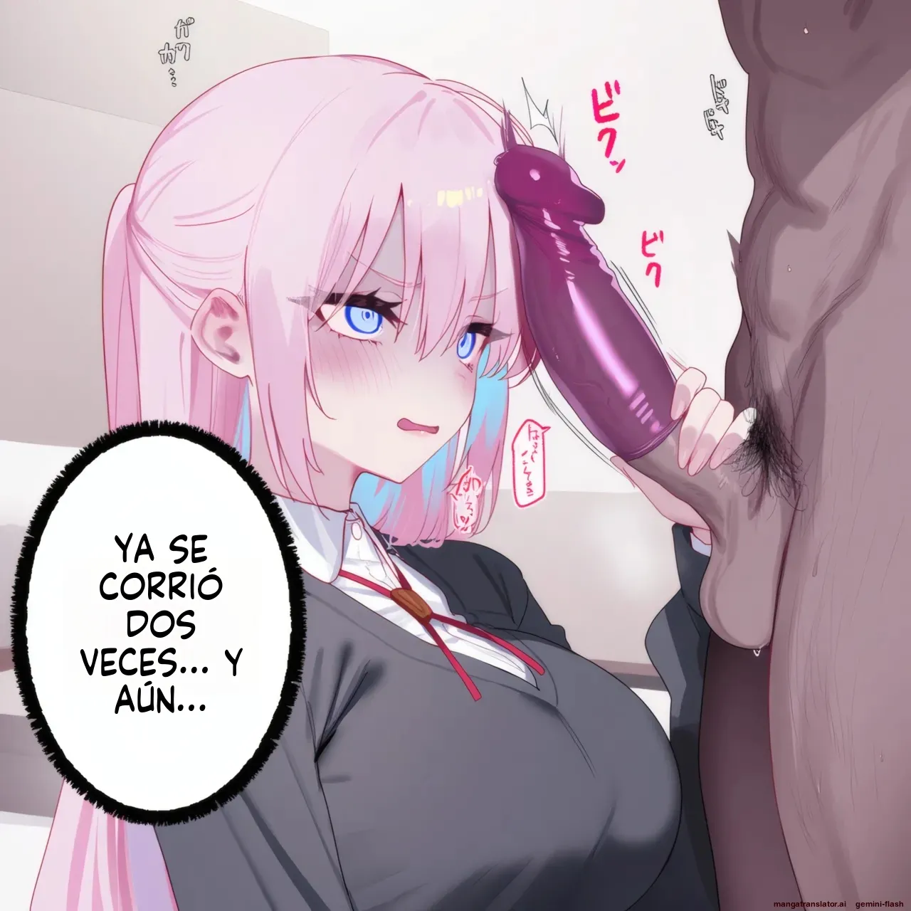 Shikimori sei furyou mae sei Tomo 1 (Spanish) MTL numero di immagine  31