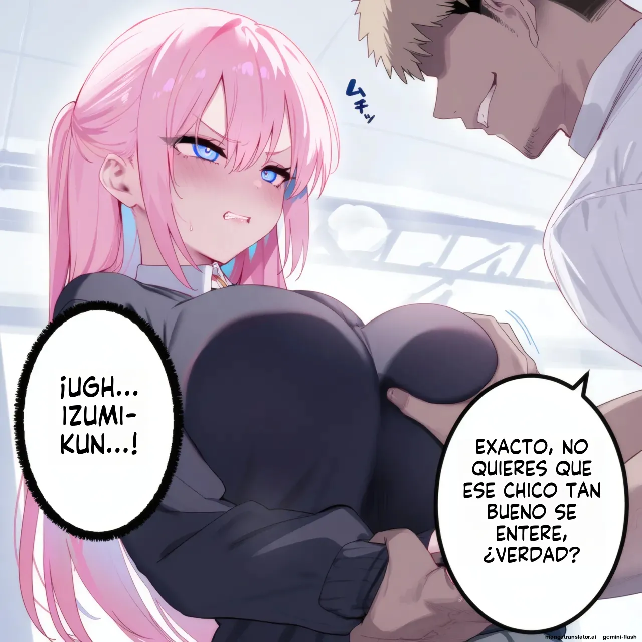 Shikimori sei furyou mae sei Tomo 1 (Spanish) MTL numero di immagine  88