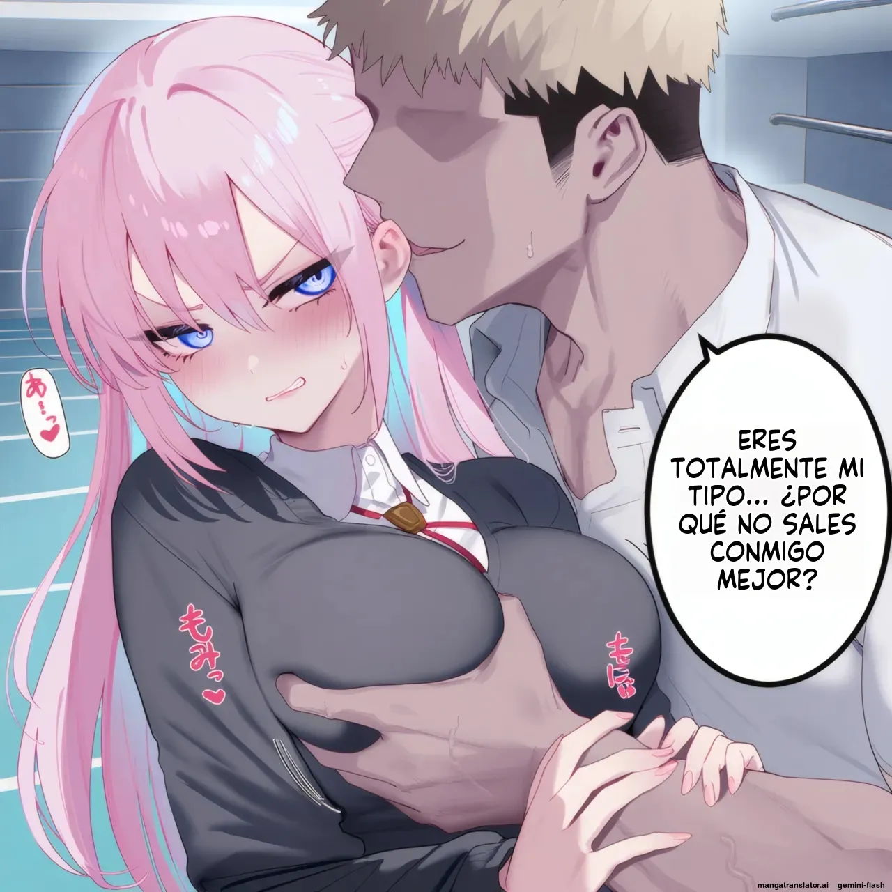 Shikimori sei furyou mae sei Tomo 1 (Spanish) MTL numero di immagine  89