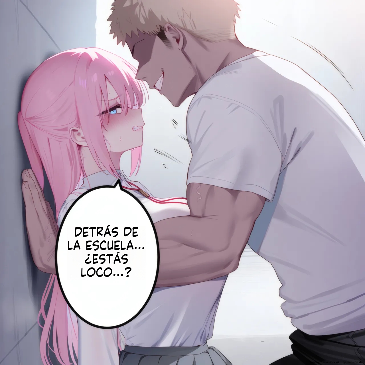 Shikimori sei furyou mae sei Tomo 1 (Spanish) MTL numero di immagine  96