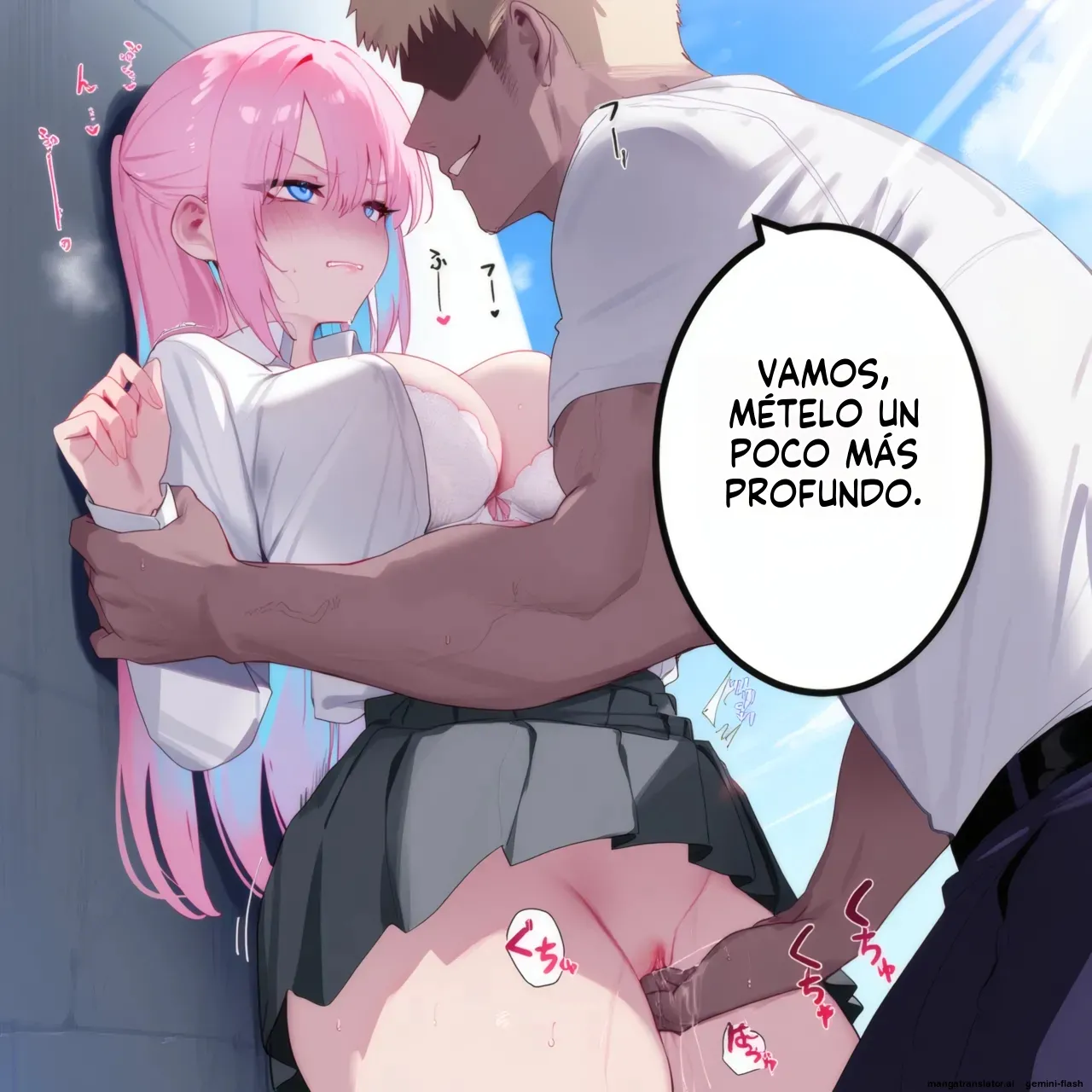 Shikimori sei furyou mae sei Tomo 1 (Spanish) MTL numero di immagine  109