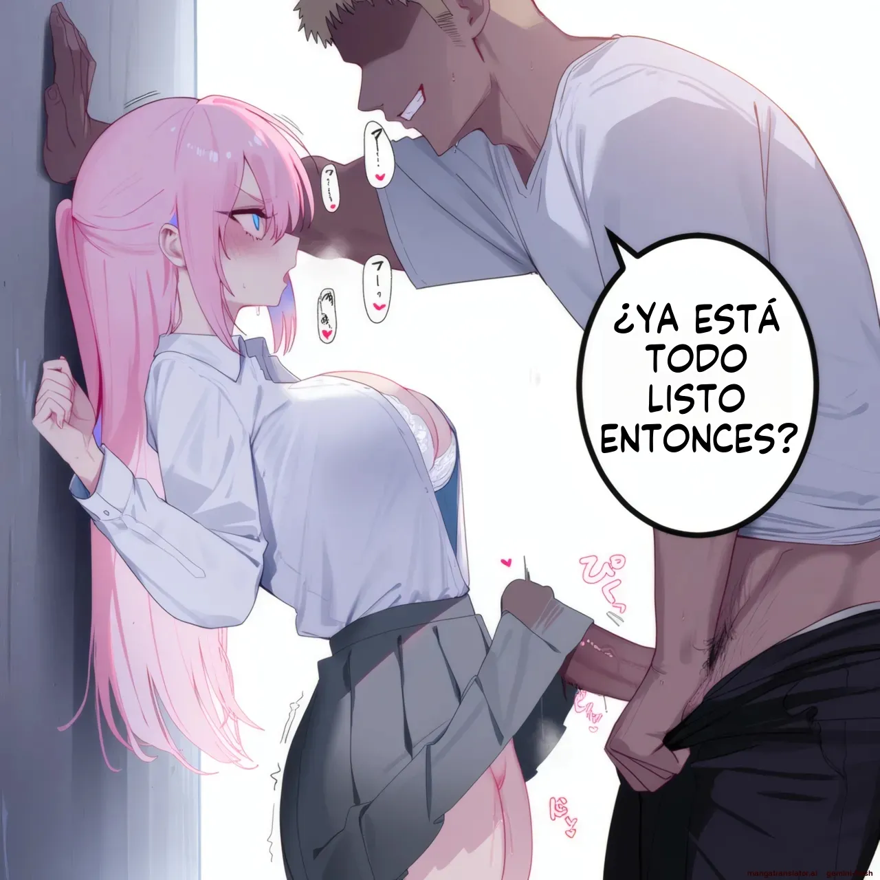 Shikimori sei furyou mae sei Tomo 1 (Spanish) MTL numero di immagine  112