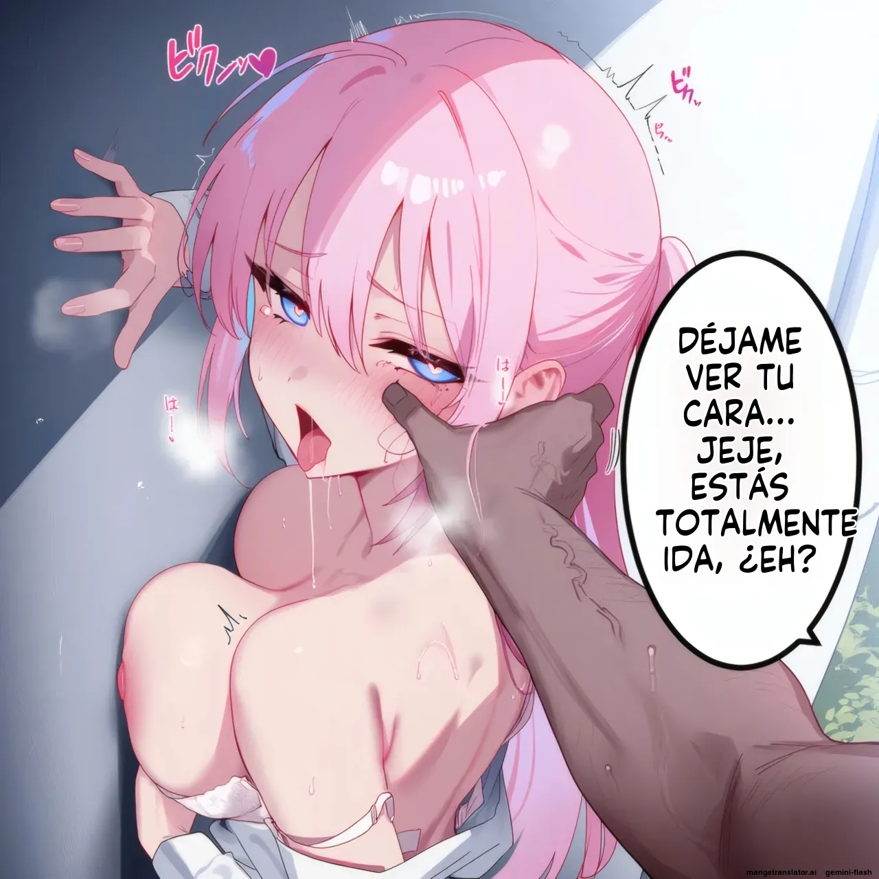 Shikimori sei furyou mae sei Tomo 1 (Spanish) MTL numero di immagine  147