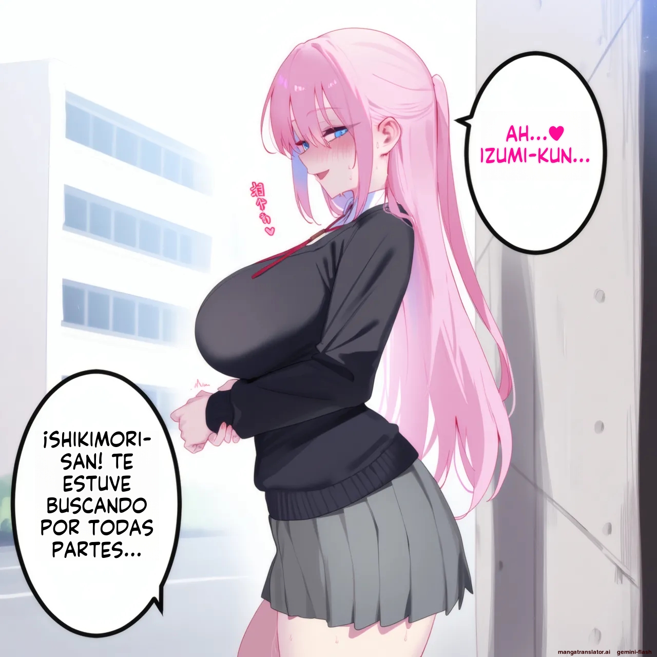 Shikimori sei furyou mae sei Tomo 1 (Spanish) MTL numero di immagine  150