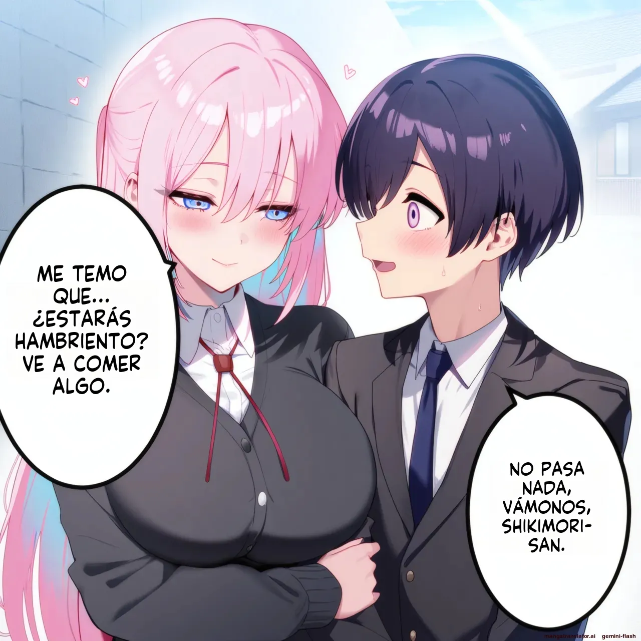 Shikimori sei furyou mae sei Tomo 1 (Spanish) MTL numero di immagine  151