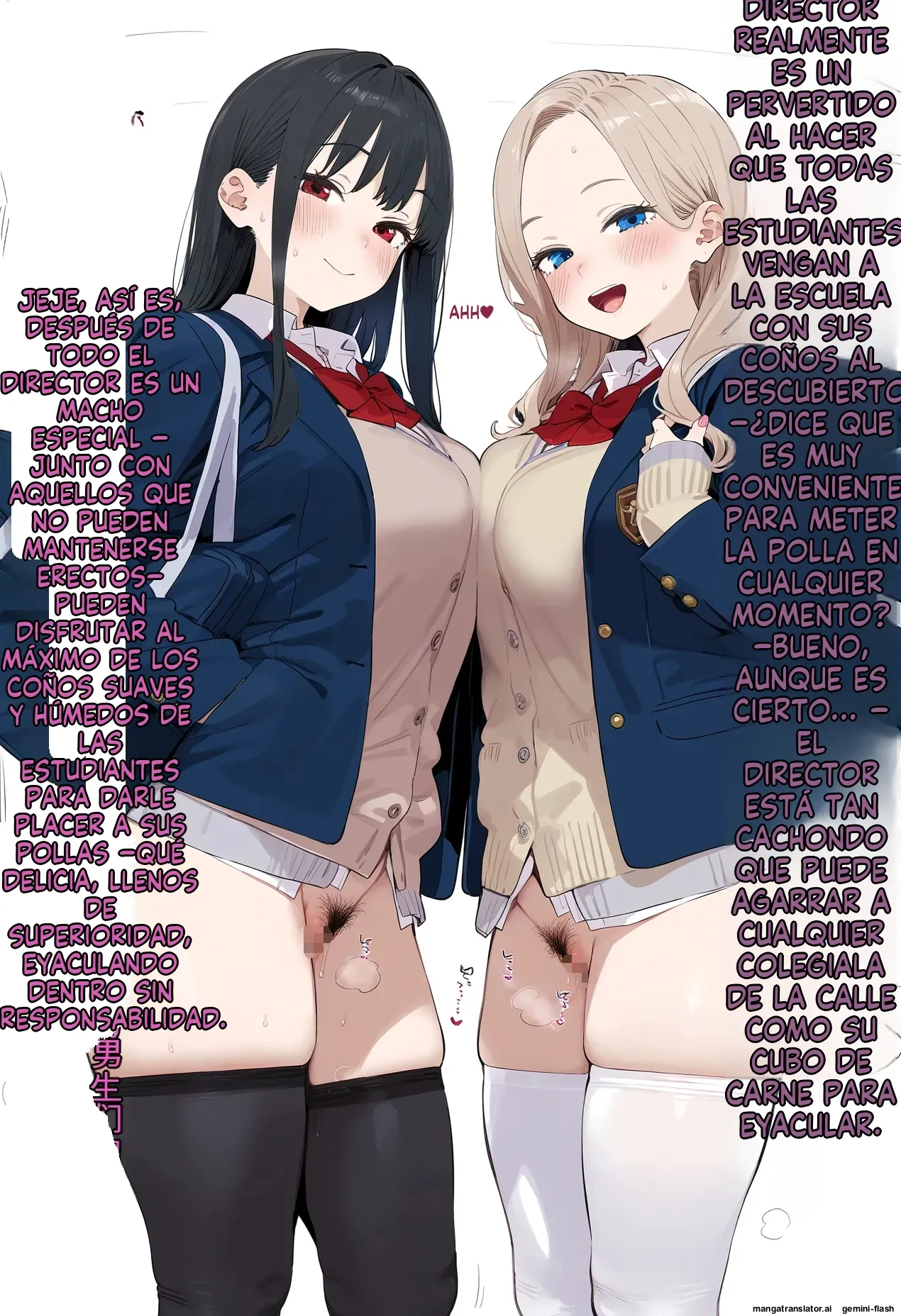 Summary of short stories about JK and J〇 and opportunistic sex 1 (Spanish) MTL 58eme image