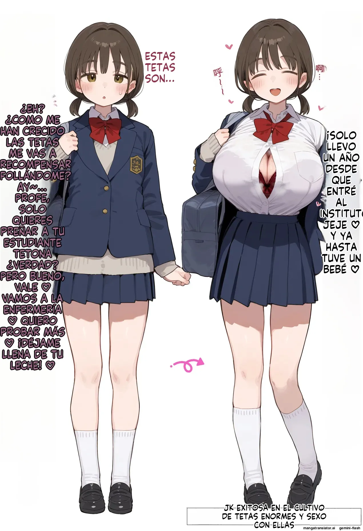 Summary of short stories about JK and J〇 and opportunistic sex 1 (Spanish) MTL 103eme image