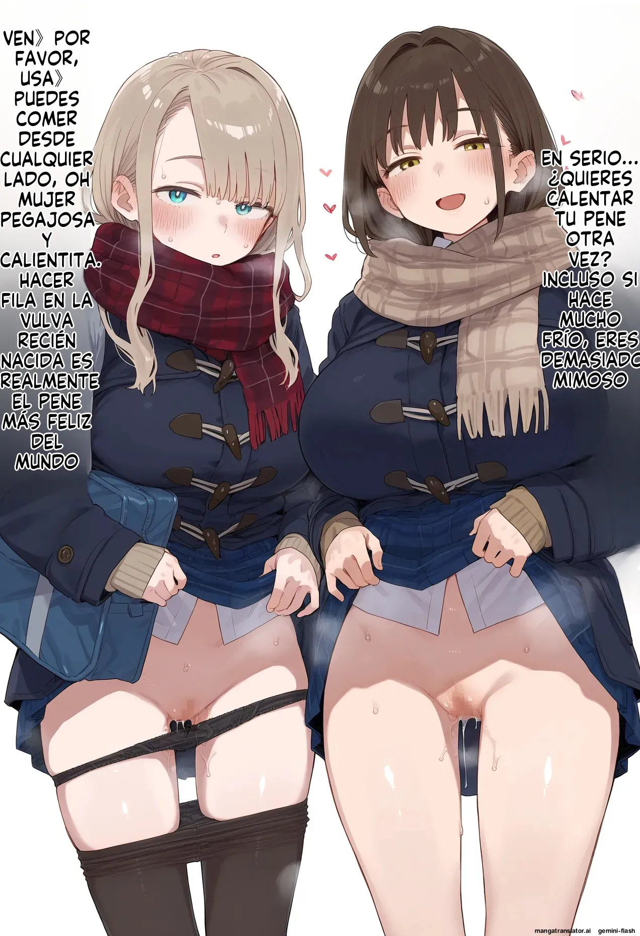 Summary of short stories about JK and J〇 and opportunistic sex 1 (Spanish) MTL 111eme image