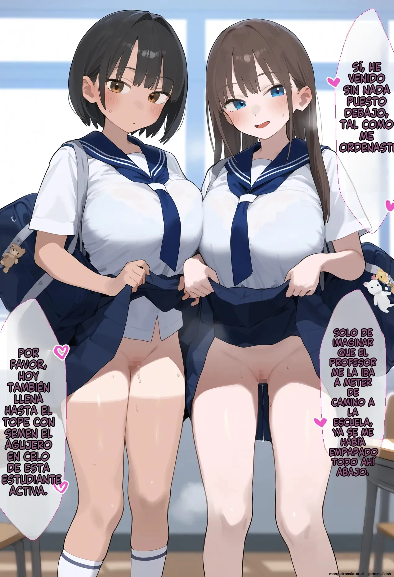 Summary of short stories about JK and J〇 and opportunistic sex 1 (Spanish) MTL 116eme image