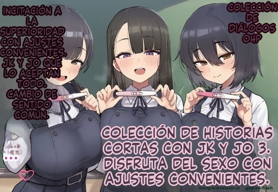 Summary of short stories about JK and J〇 and opportunistic sex 3 (Spanish) MTL numero di immagine  1
