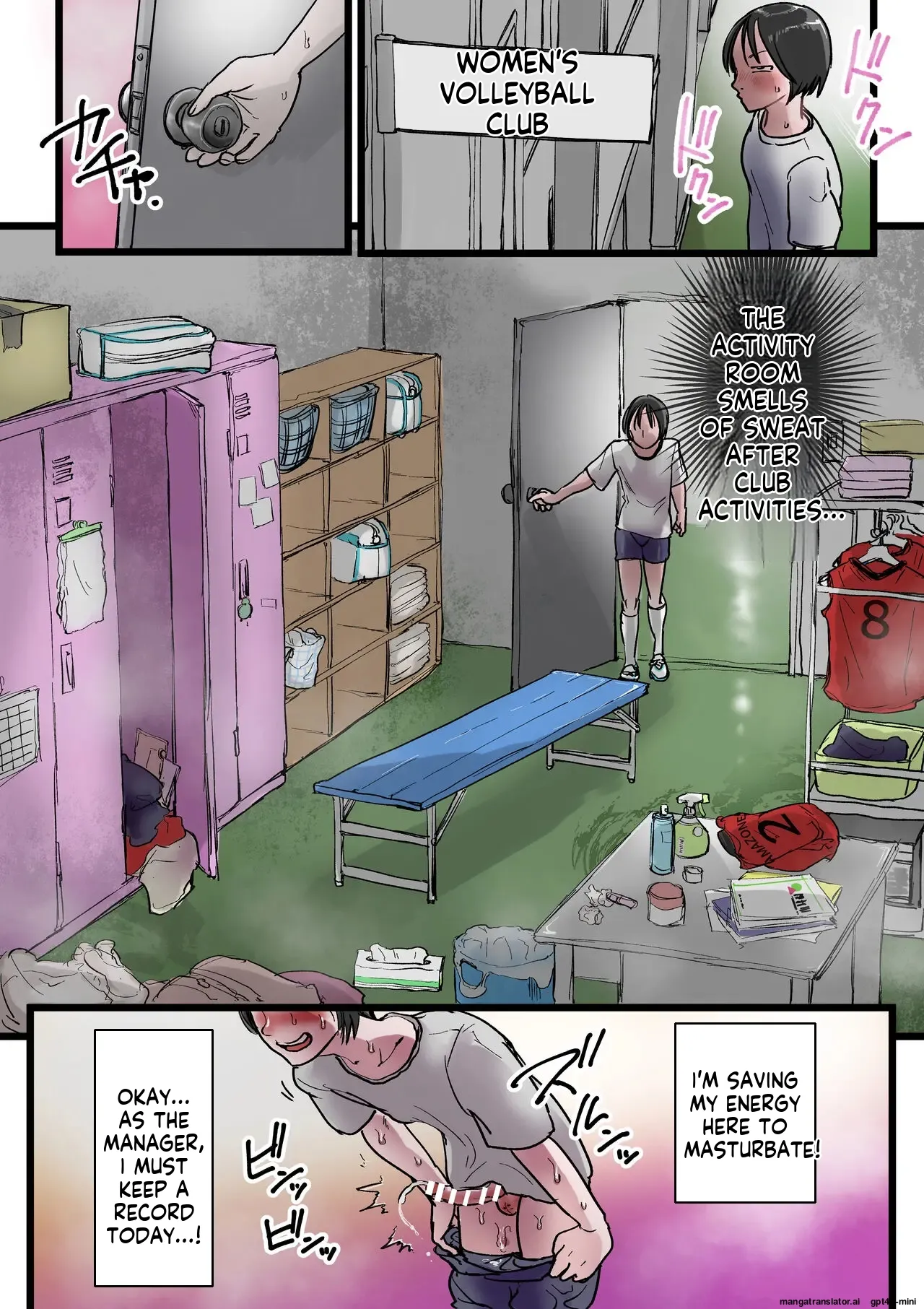 Women's volleyball club history 6eme image