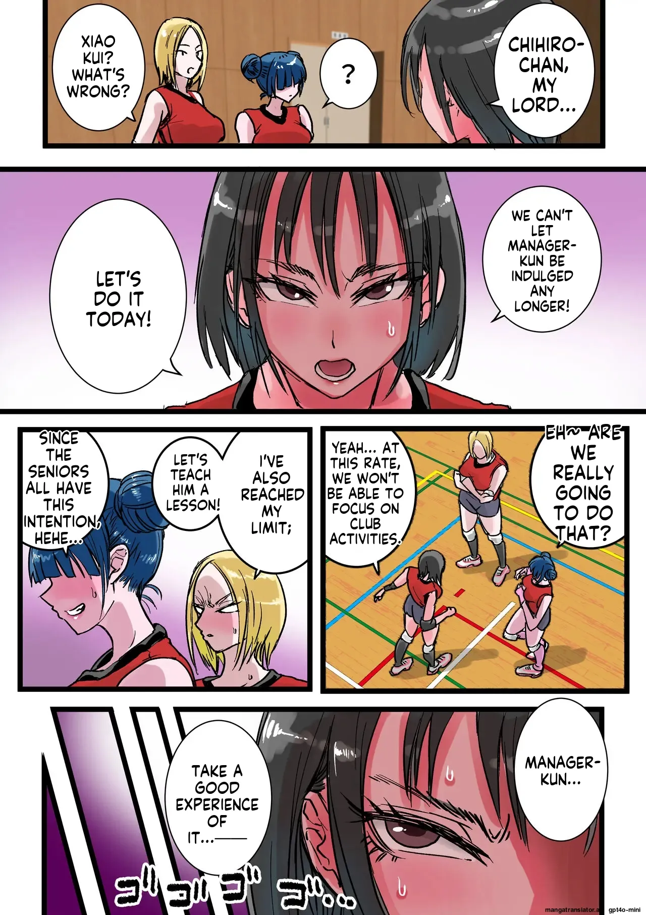 Women's volleyball club history 11eme image