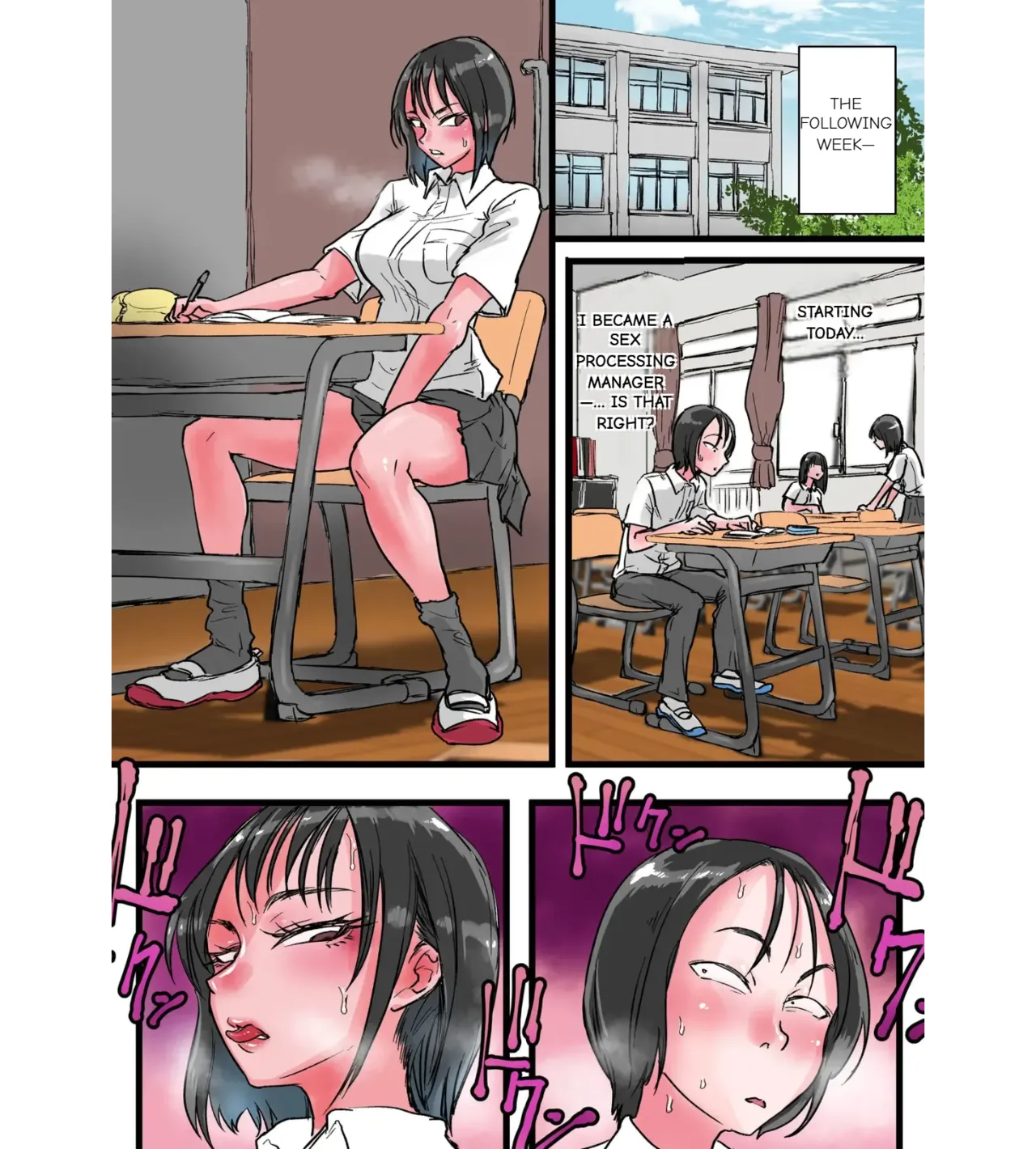 Women's volleyball club history 24eme image