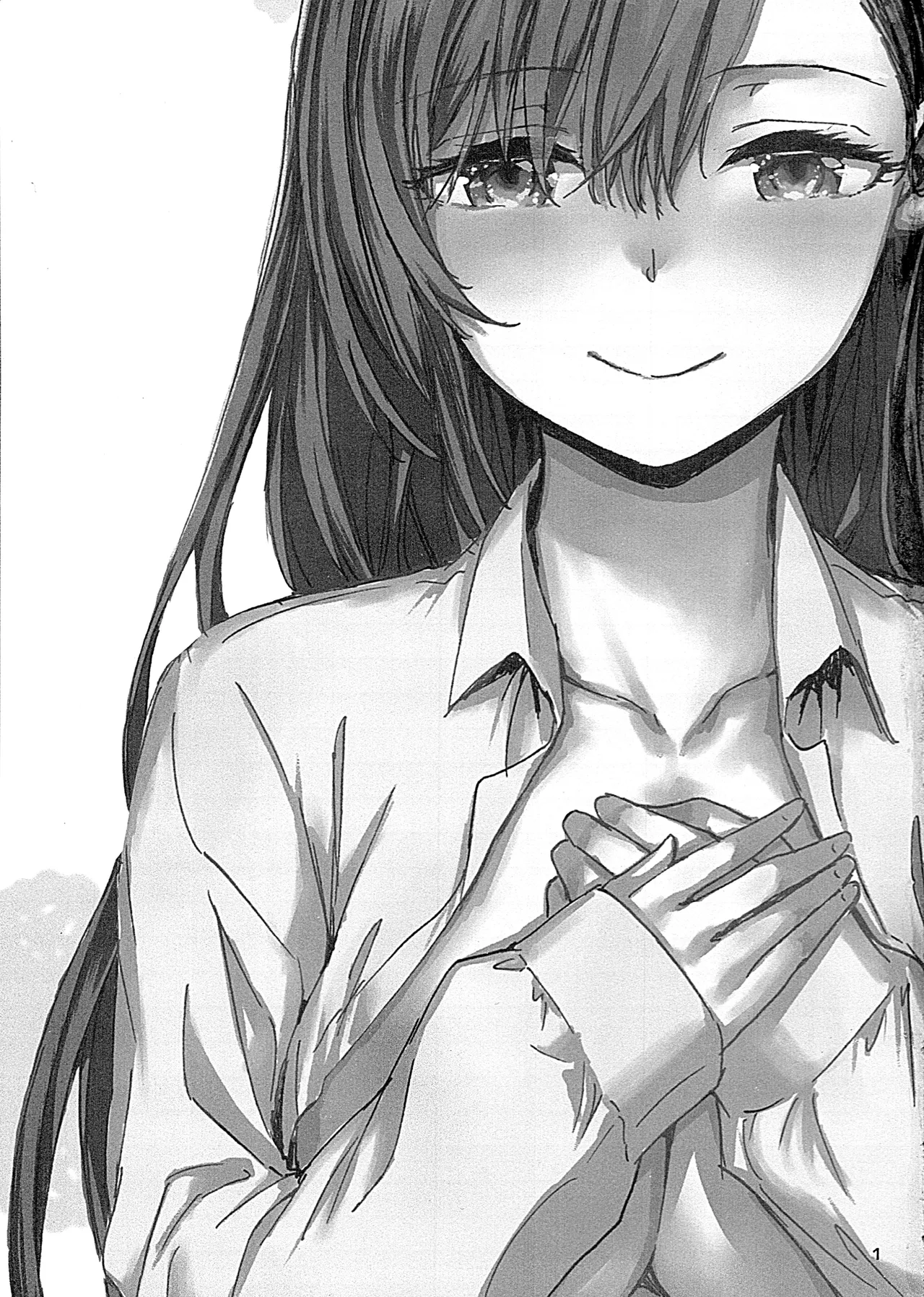 (C107) [furuike (Sumiya)] Haken no Nakano-san wa Moto AV Joyuu ~Office de Dokidoki Sex Hen~ image number 2