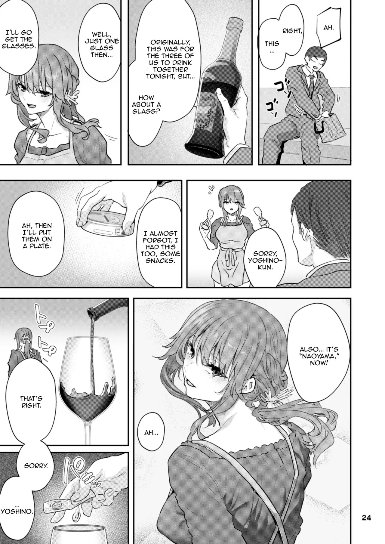 [Pale Scarlet (Matsukawa)]【Hamedori (Sui】Yoshino Miki (24) Moto Buka Shinkon Shifuku to Suit de [English] [Digital] image number 24