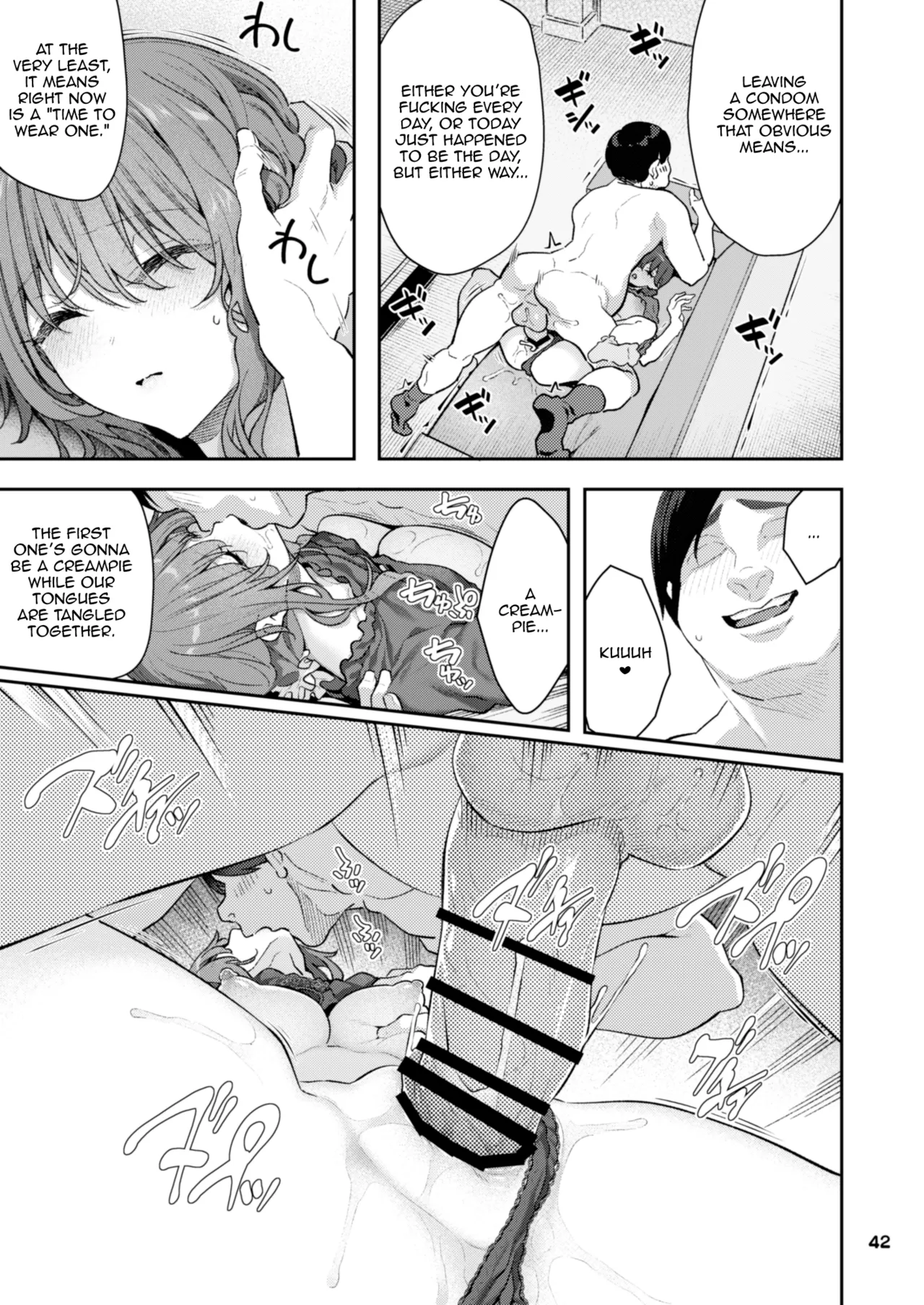 [Pale Scarlet (Matsukawa)]【Hamedori (Sui】Yoshino Miki (24) Moto Buka Shinkon Shifuku to Suit de [English] [Digital] image number 42