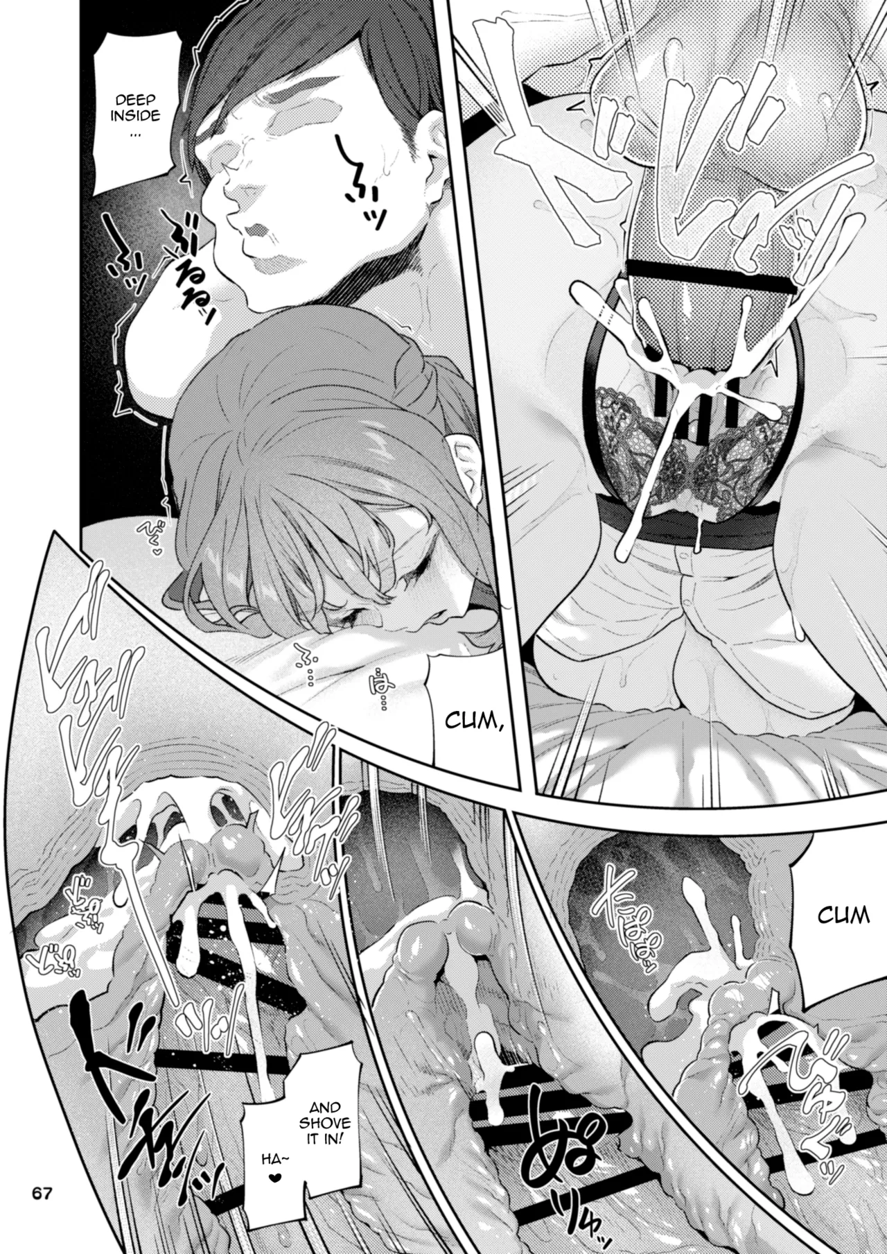 [Pale Scarlet (Matsukawa)]【Hamedori (Sui】Yoshino Miki (24) Moto Buka Shinkon Shifuku to Suit de [English] [Digital] image number 67