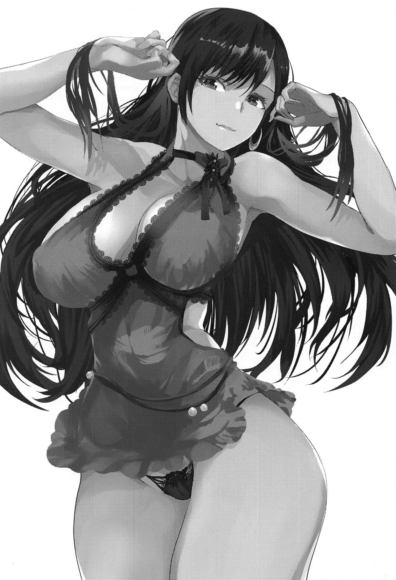 [sand (Asahiru Yuu)] Shoufu Tifa | Whore Tifa (Final Fantasy VII) [Spanish] [Rin Breaker] 画像番号 2