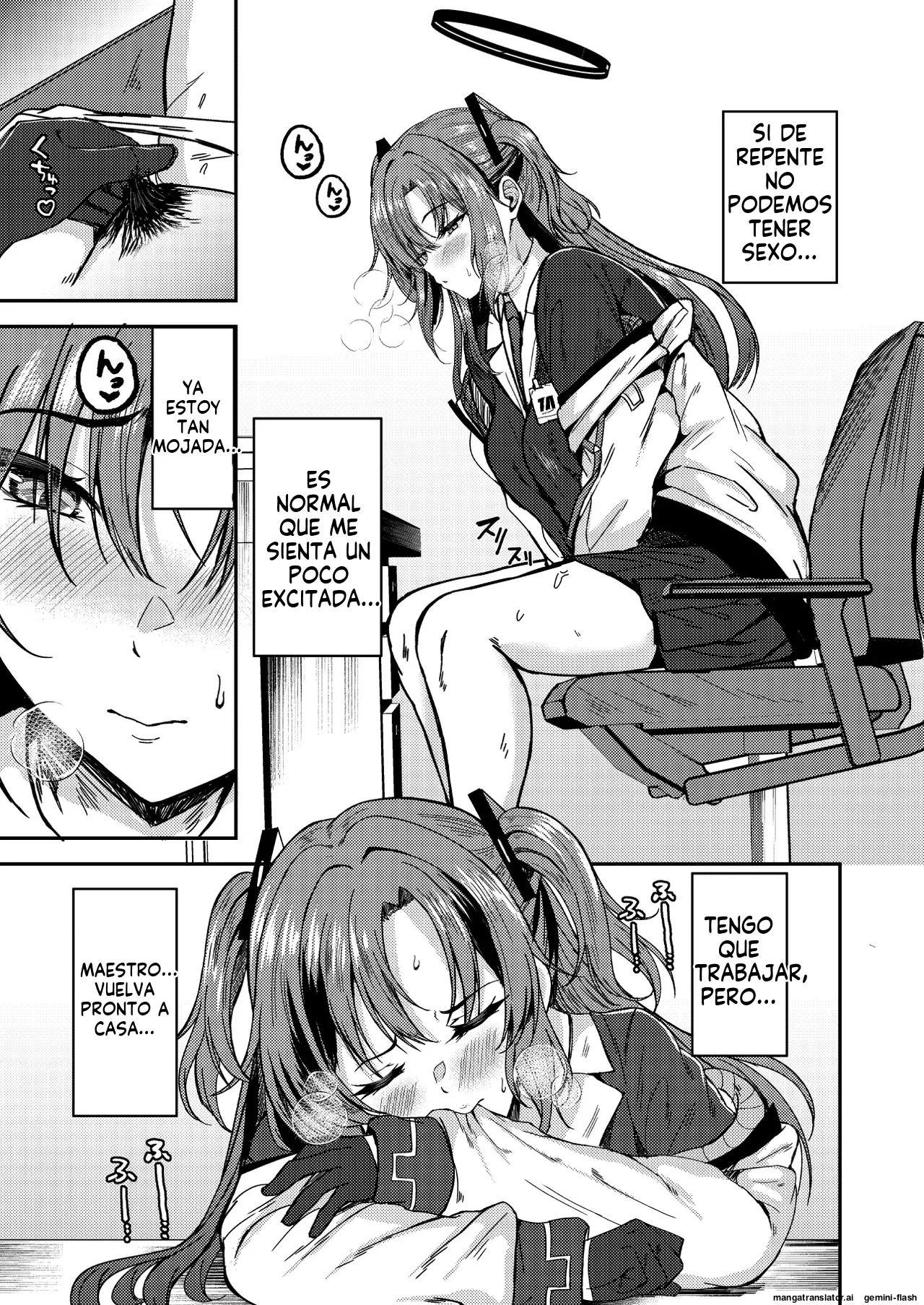 Ganbaru Watashi no Sugu Soba ni 3 (Spanish) MTL 画像番号 5