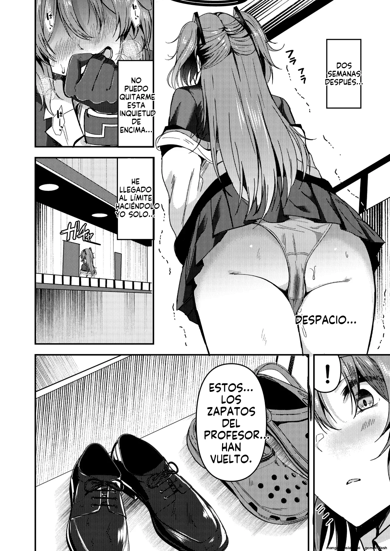 Ganbaru Watashi no Sugu Soba ni 3 (Spanish) MTL 画像番号 8