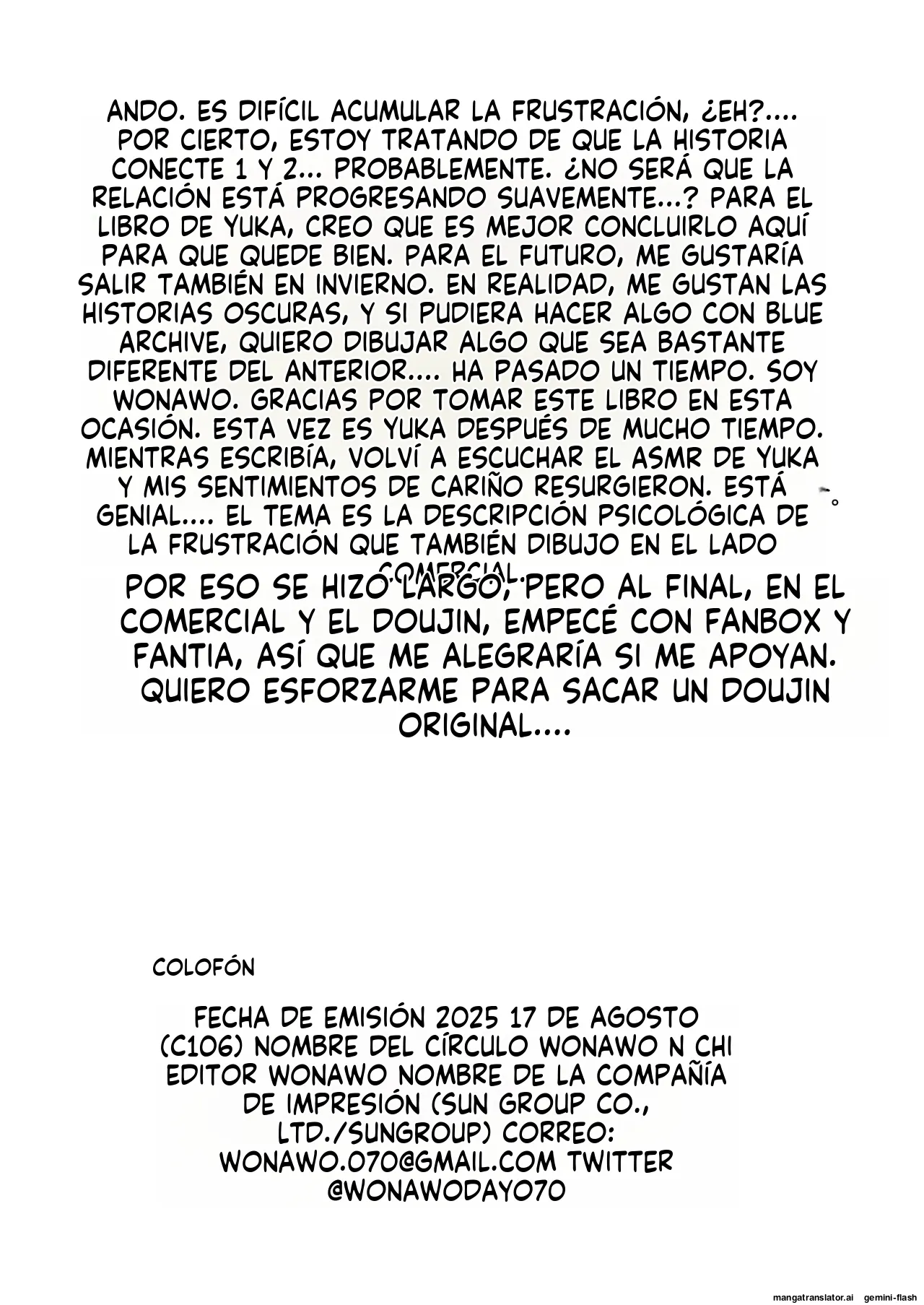 Ganbaru Watashi no Sugu Soba ni 3 (Spanish) MTL 画像番号 26