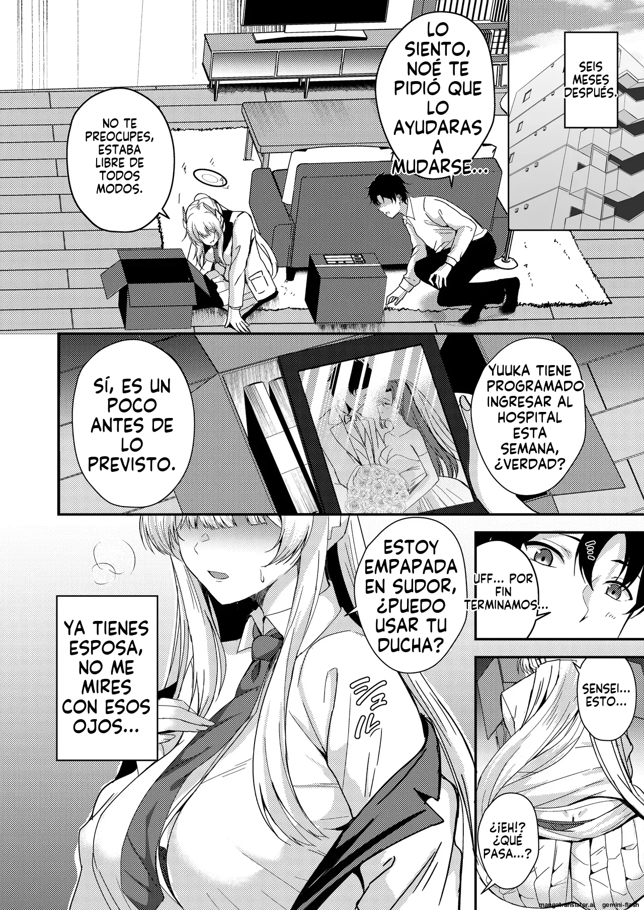 Ganbaru Watashi no Sugu Soba ni Another (Spanish) MTL 画像番号 3