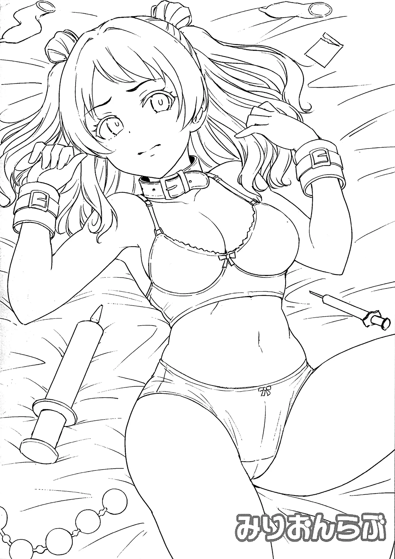 (C107) [MillionLove (Yayo)] Sangebana (Gakuen IDOLM@STER) imagen número 3