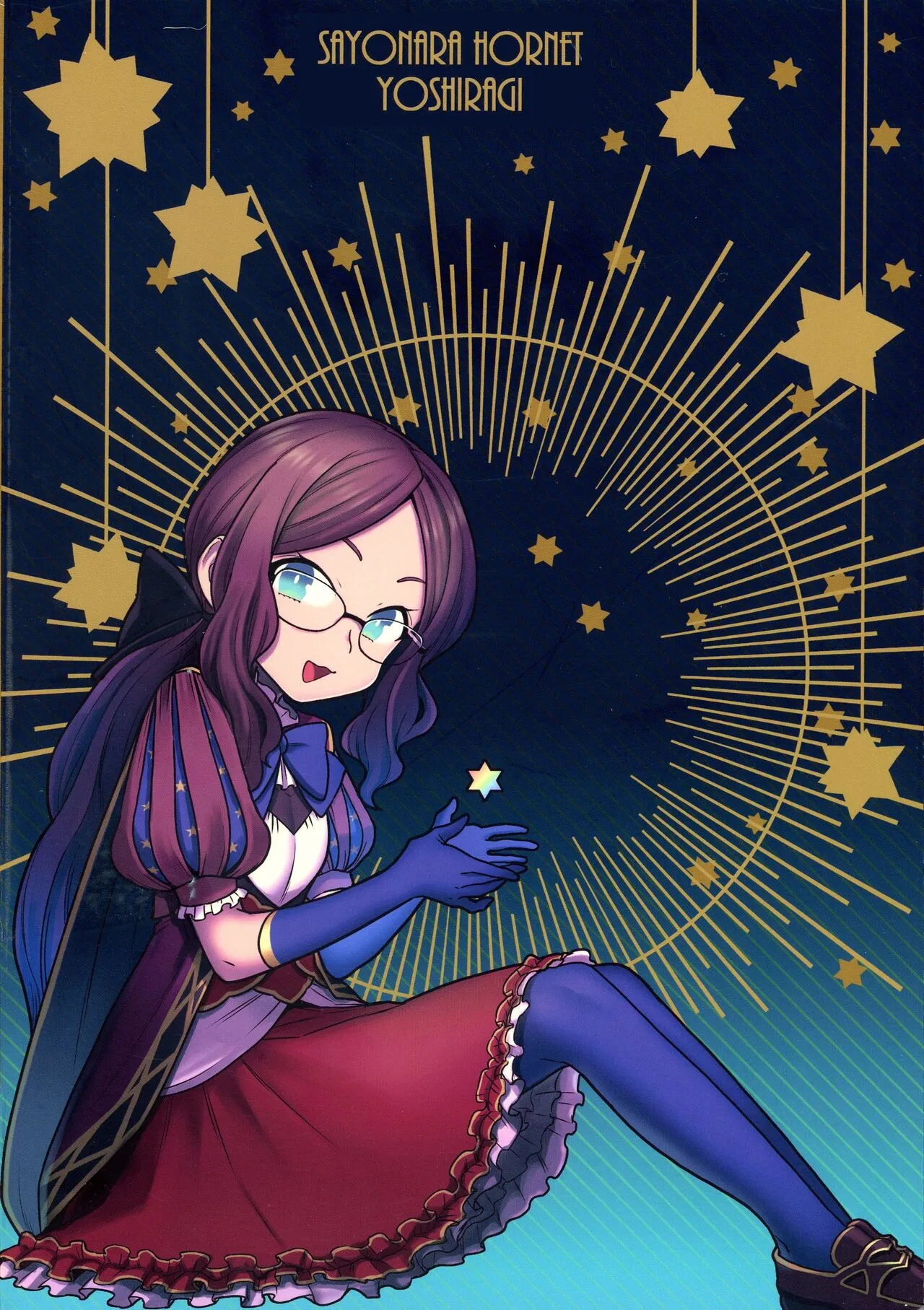 (C99) [Sayonara Hornet (Yoshiragi)] RE - EDITION (Fate/Grand Order) [English] [LKK•Scans] [Partial] image number 2