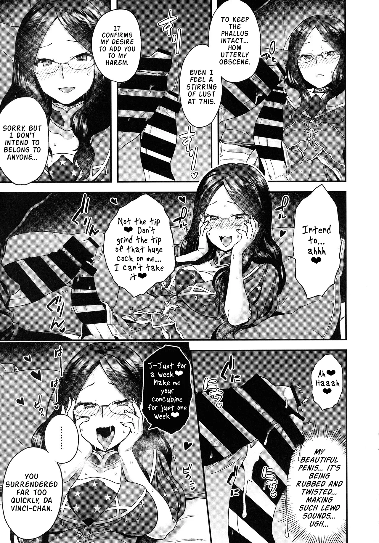 (C99) [Sayonara Hornet (Yoshiragi)] RE - EDITION (Fate/Grand Order) [English] [LKK•Scans] [Partial] image number 7